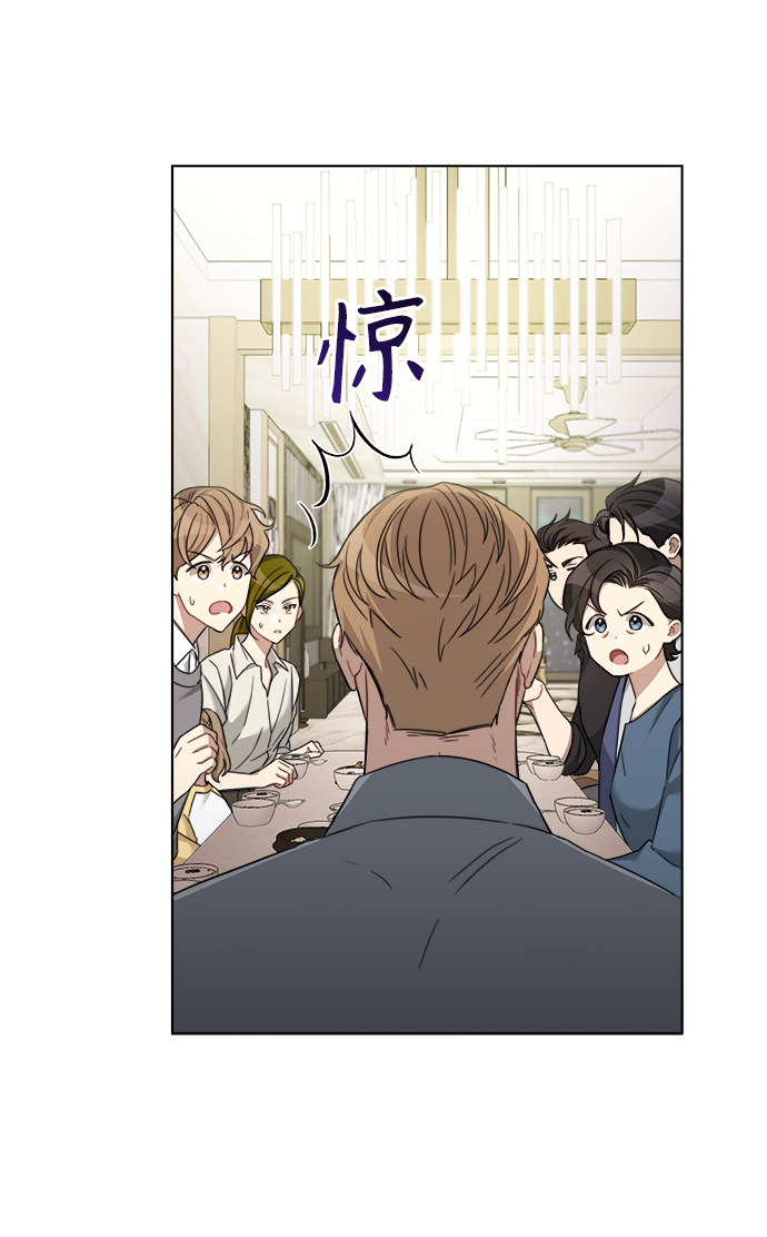 第18话27