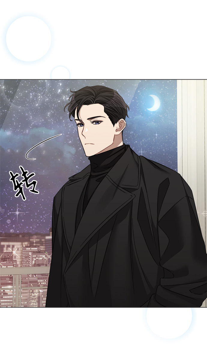 第39话17