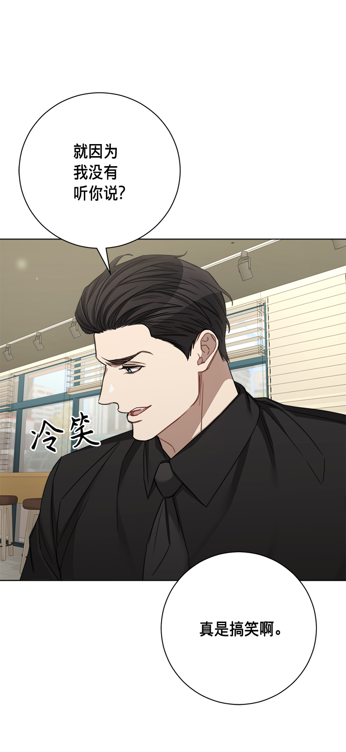 第40话56