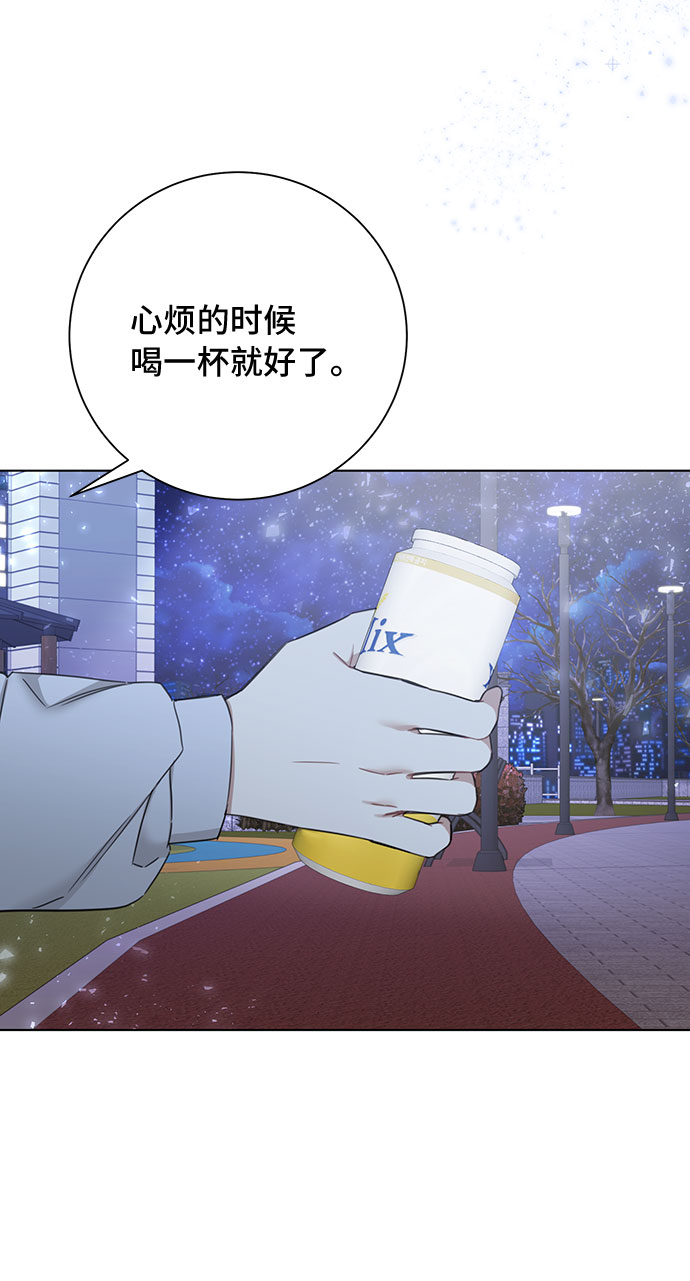 第63话30