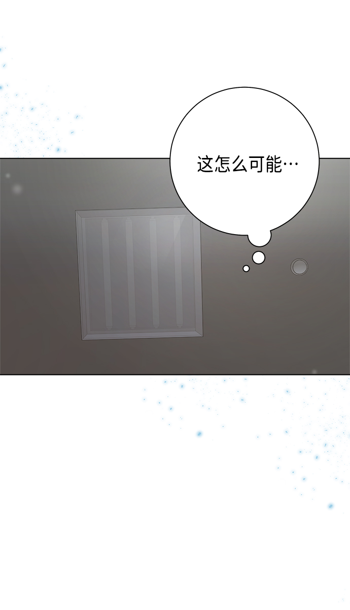 第41话3