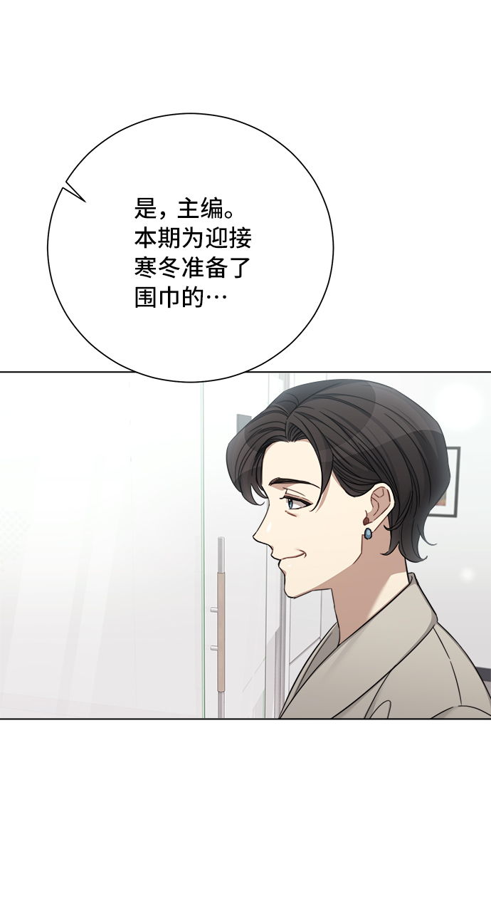 第47话33