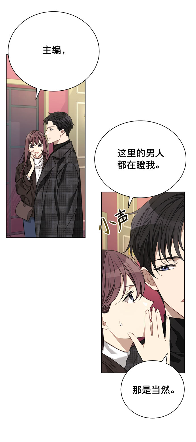 第10话22