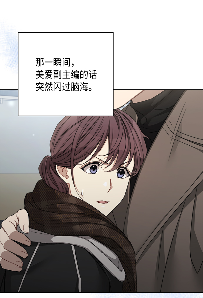 第41话22