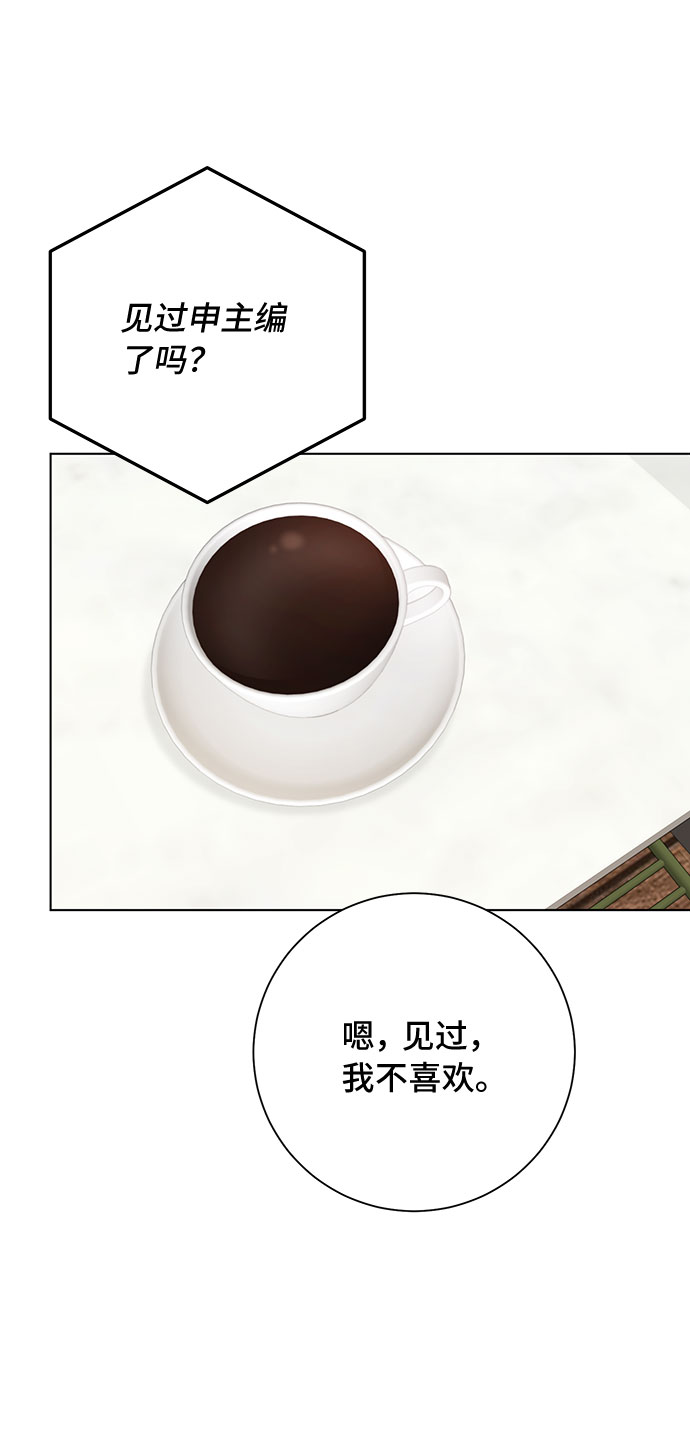 第60话6