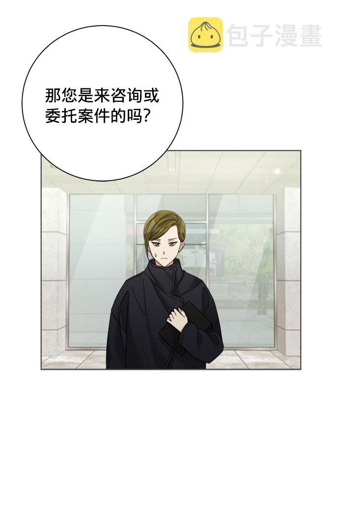 第39话60