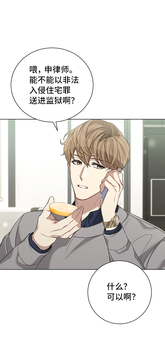 第31话14