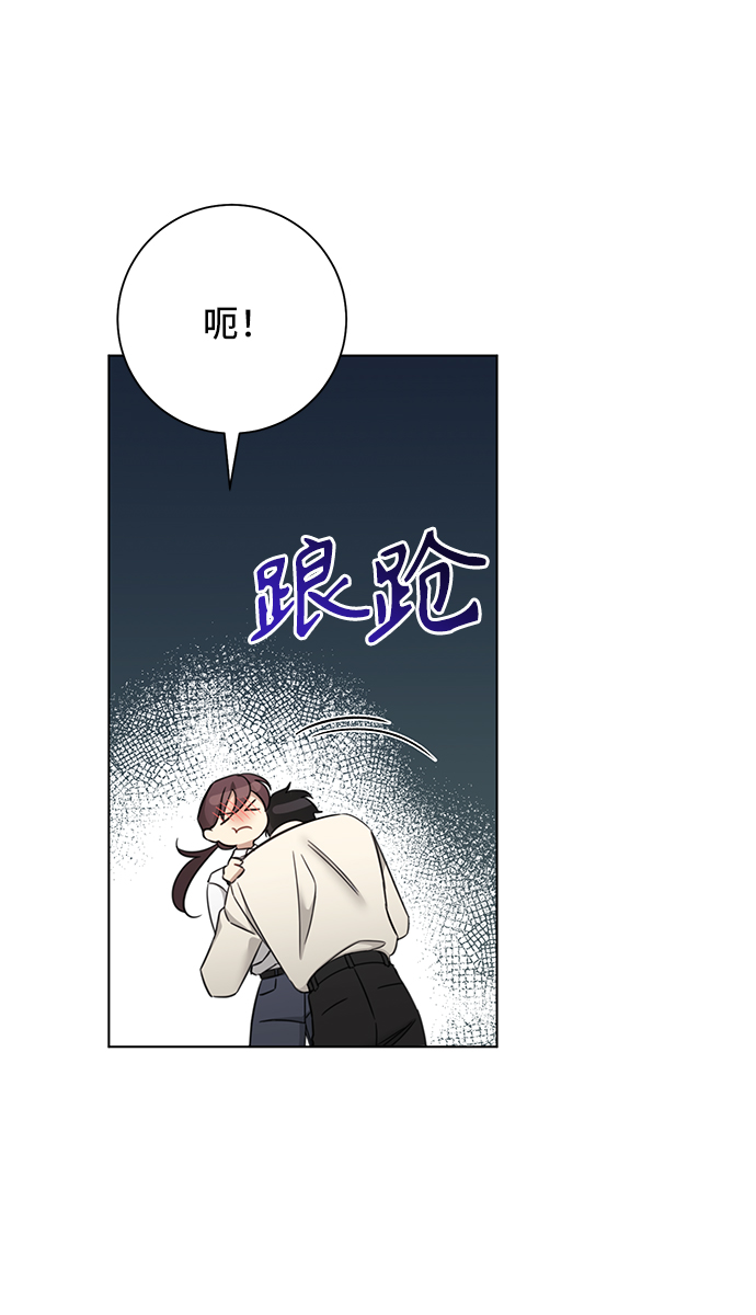 第65话13