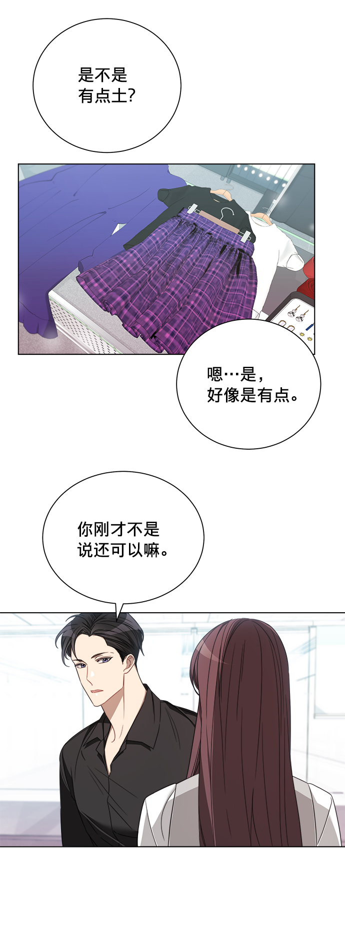 第12话22
