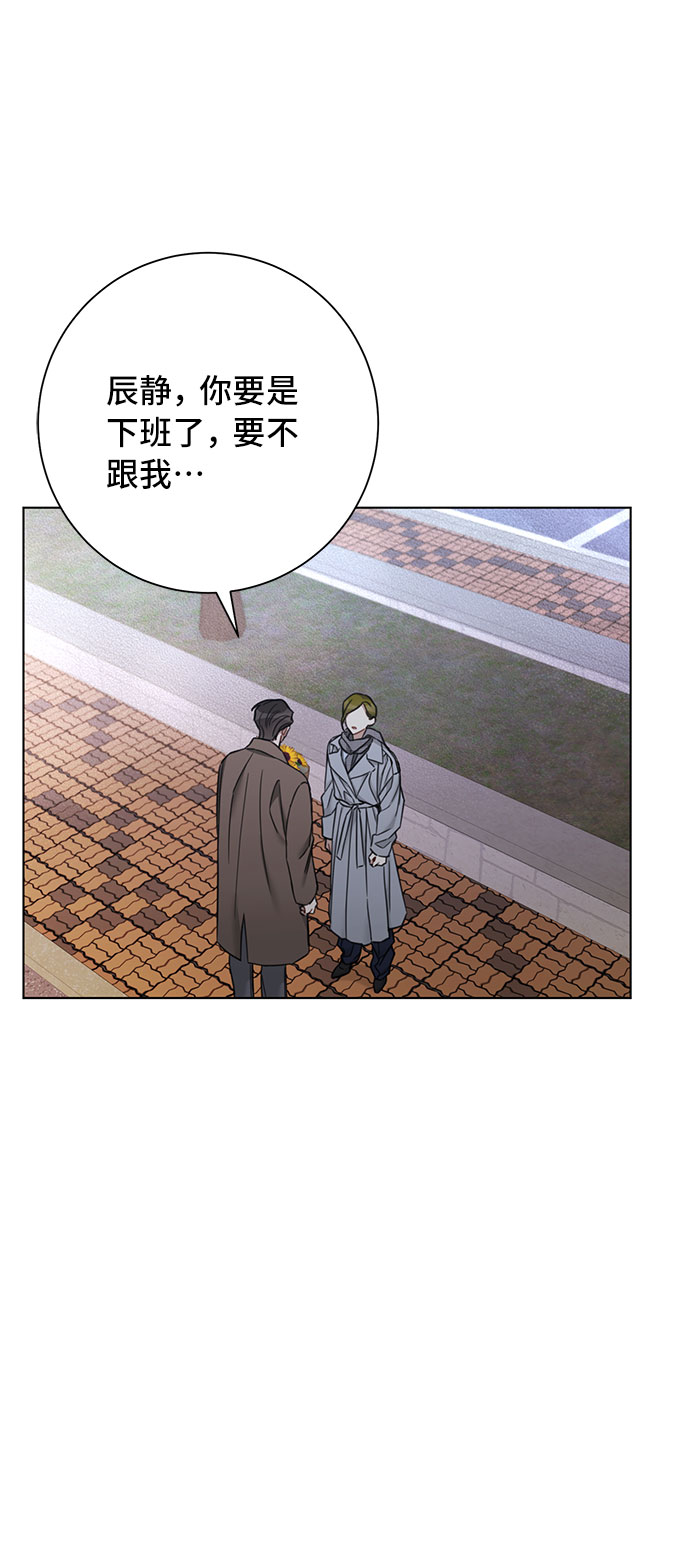 第62话36