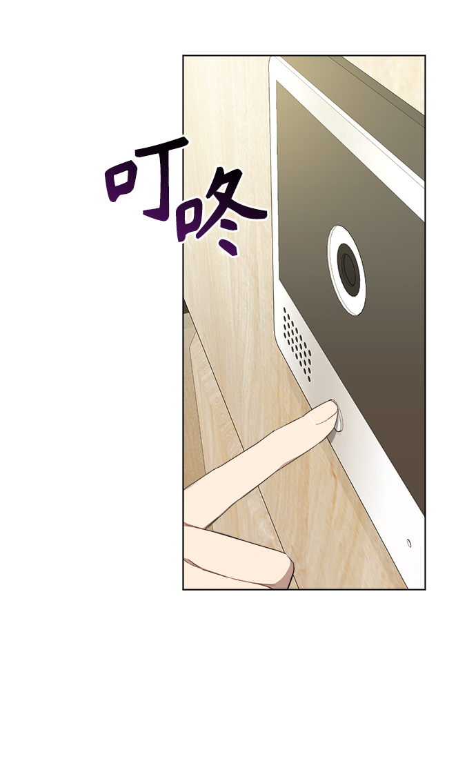 第18话4