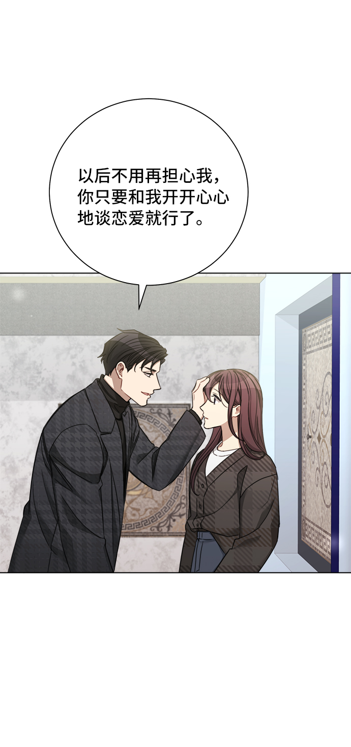 第51话16
