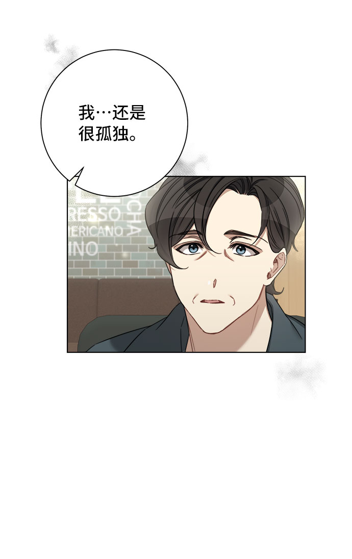 第53话20