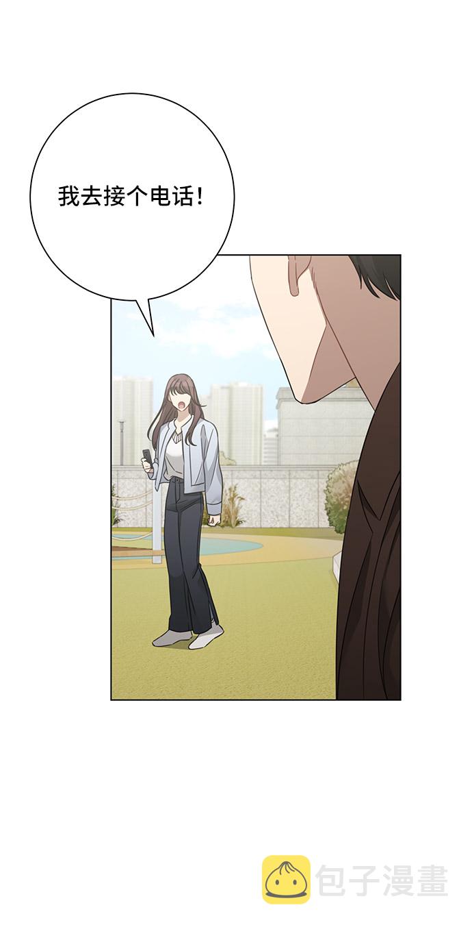 第33话46