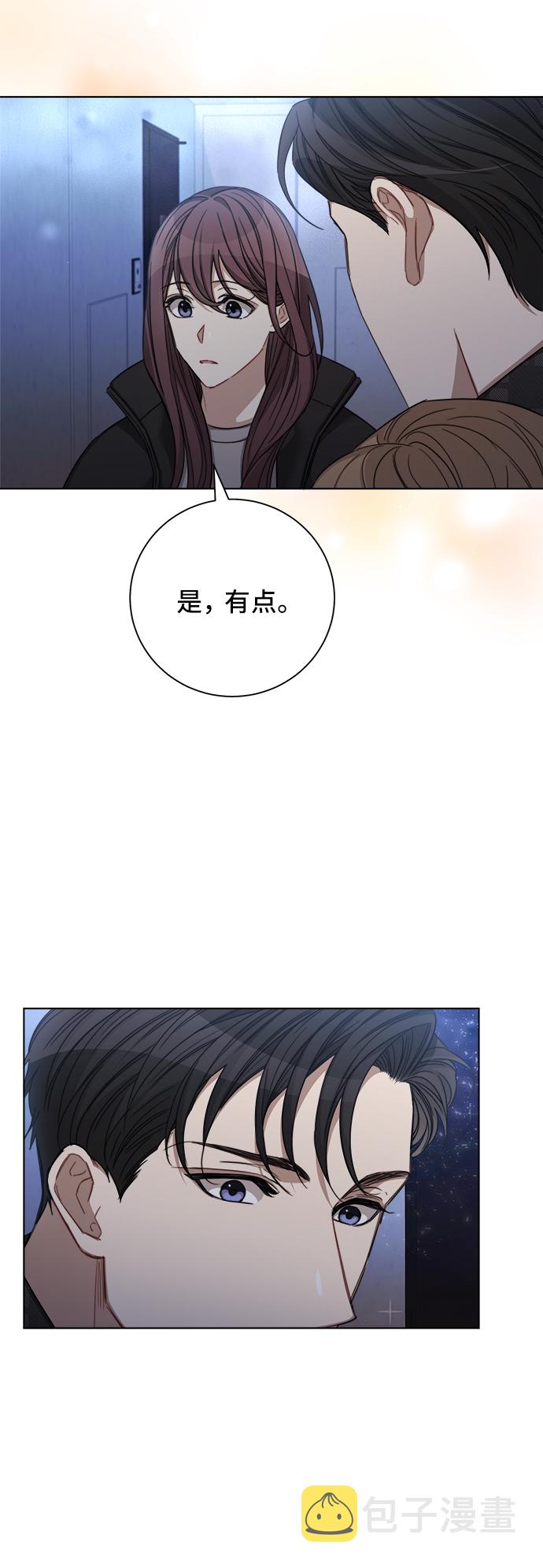 第43话32