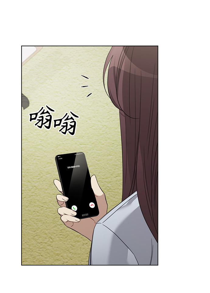 第33话44