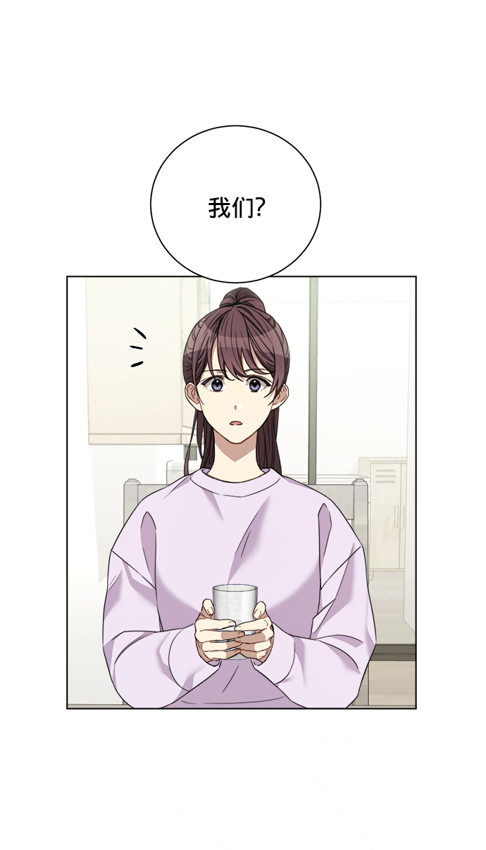 第15话45