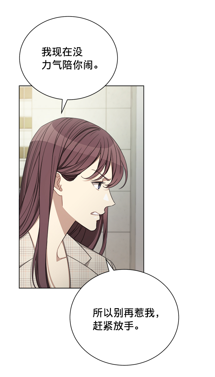 第16话35