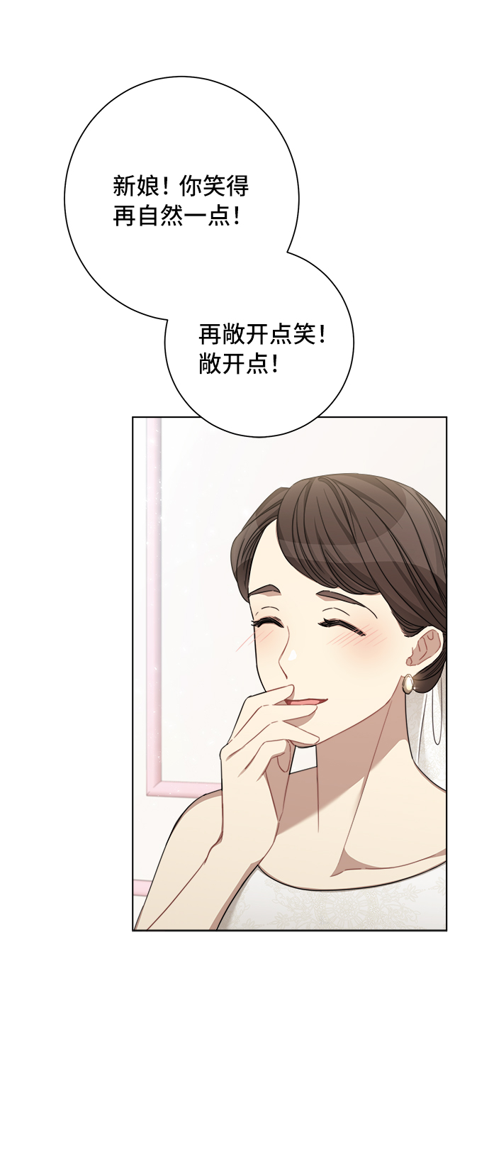 第42话22