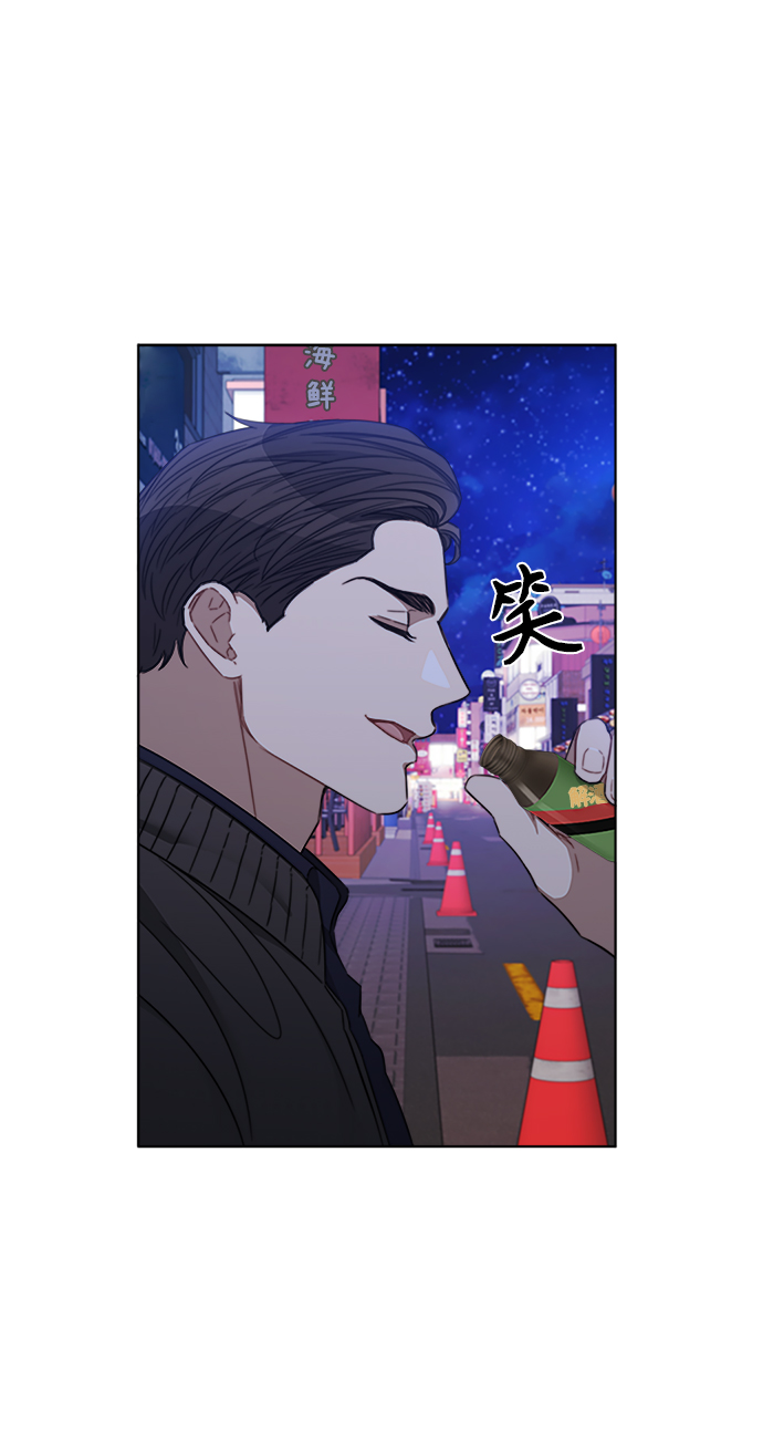 第37话2