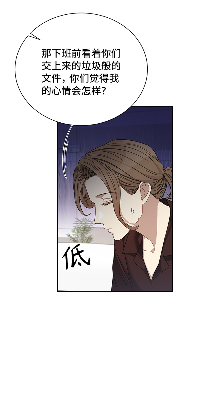第35话18