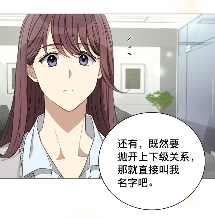 第19话22