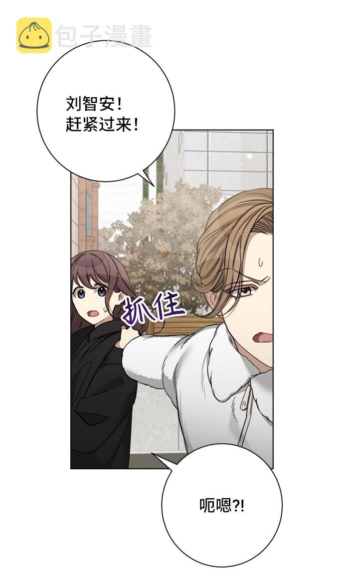 第50话33