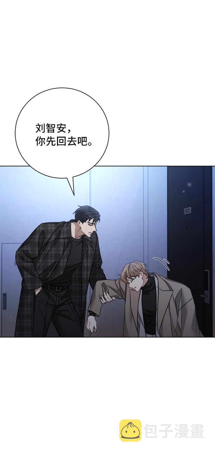 第43话21