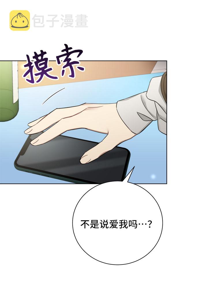 第55话28