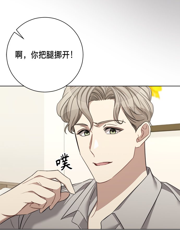 第38话41