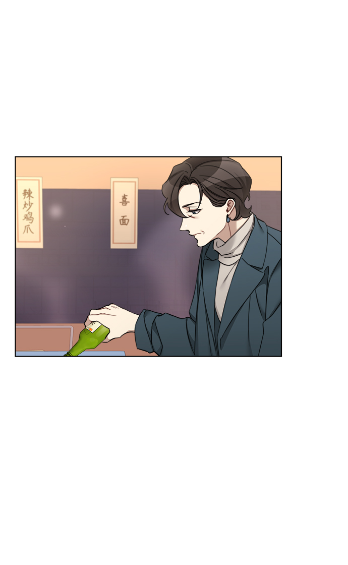 第67话4