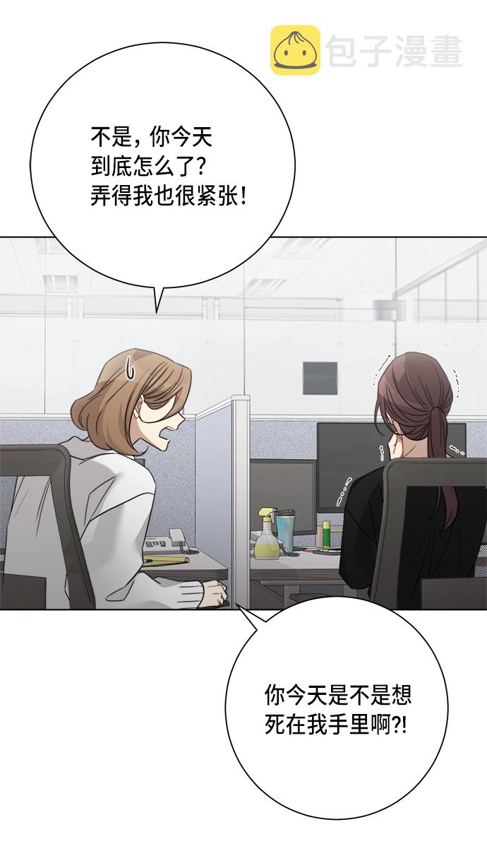 第41话31