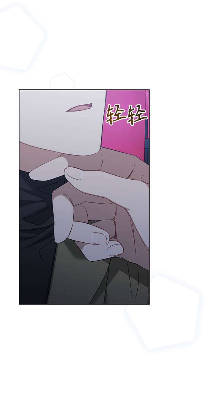 第34话56