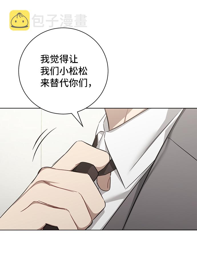 第35话13