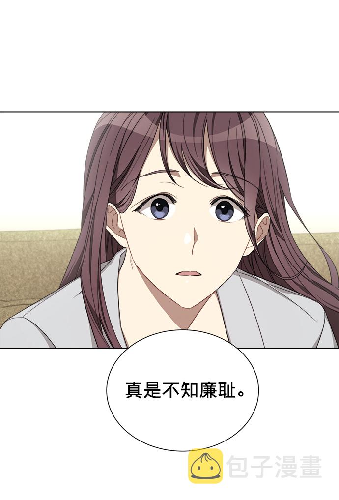 第5话11