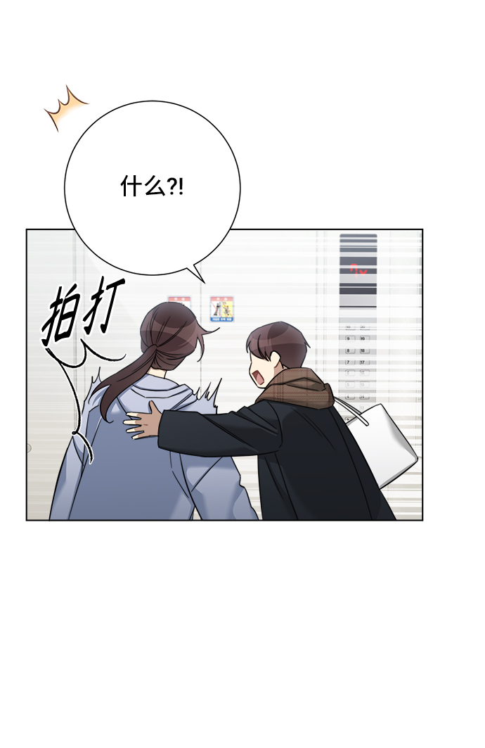 第57话13