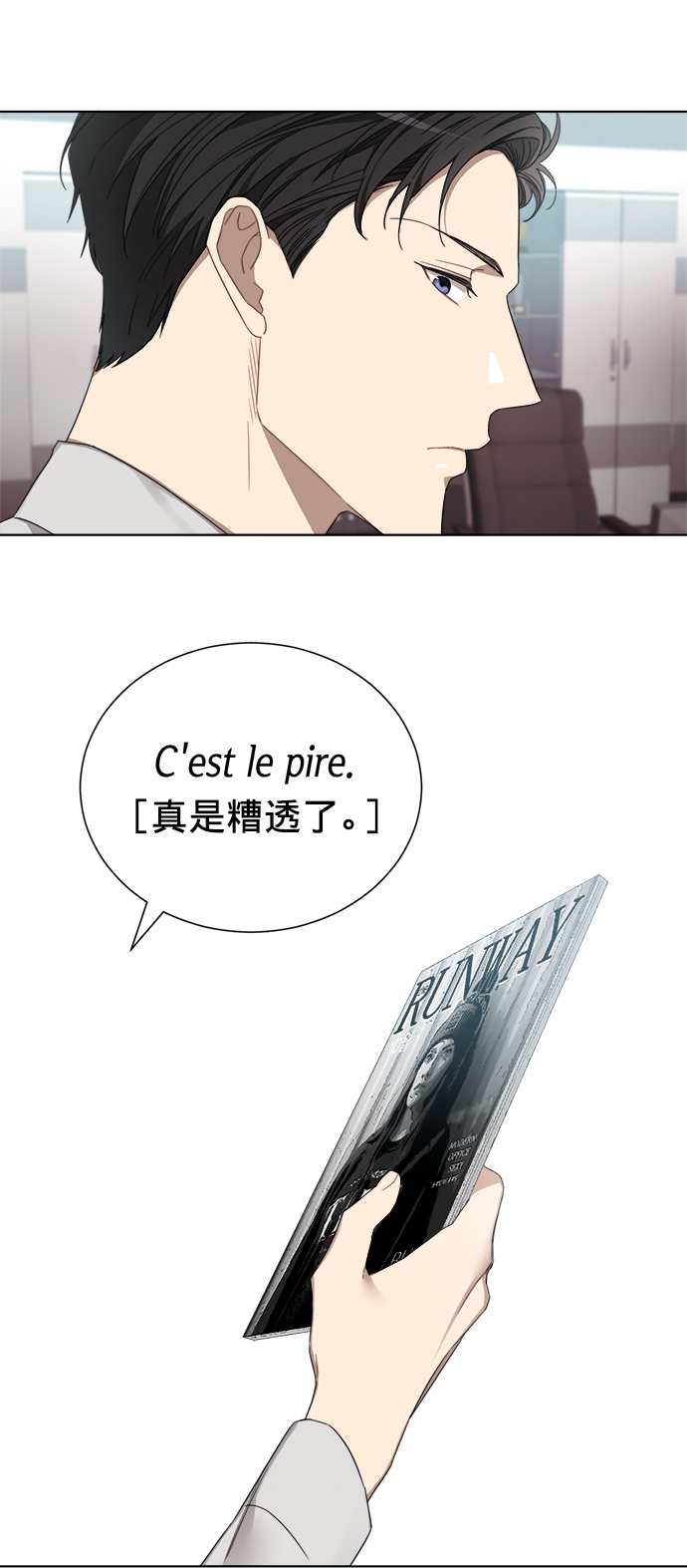 第4话10