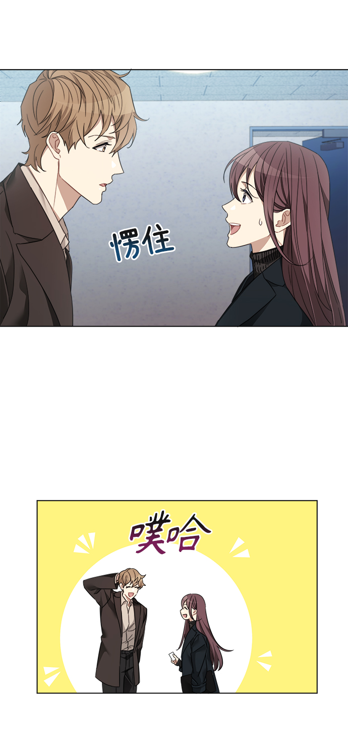 第7话39