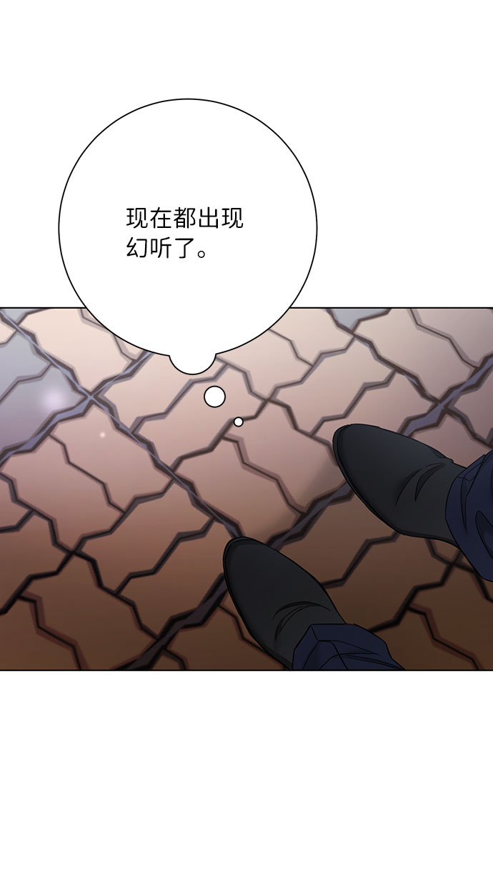 第62话32