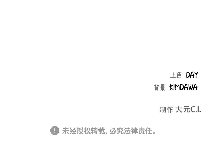 第41话64