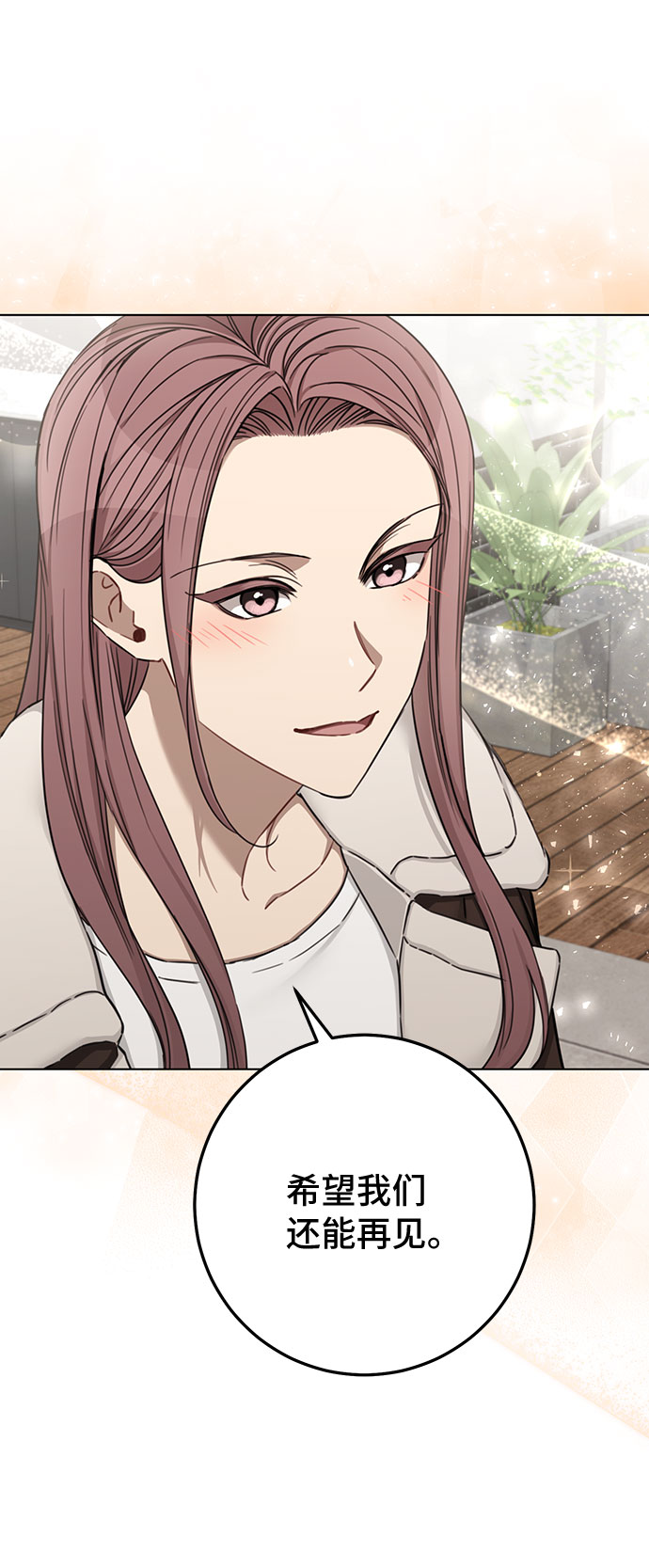 第60话68