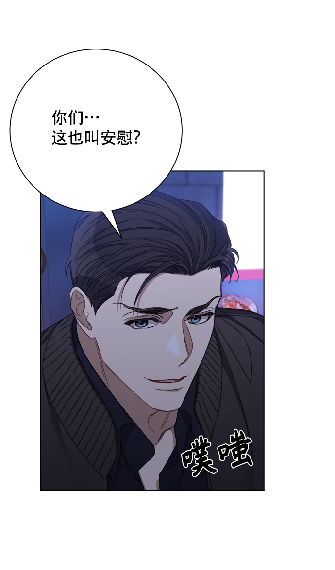 第37话10