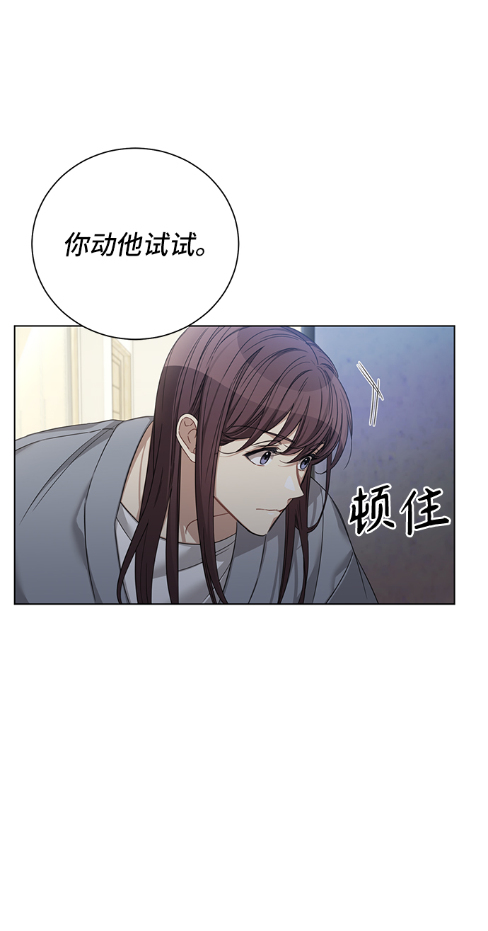 第30话48