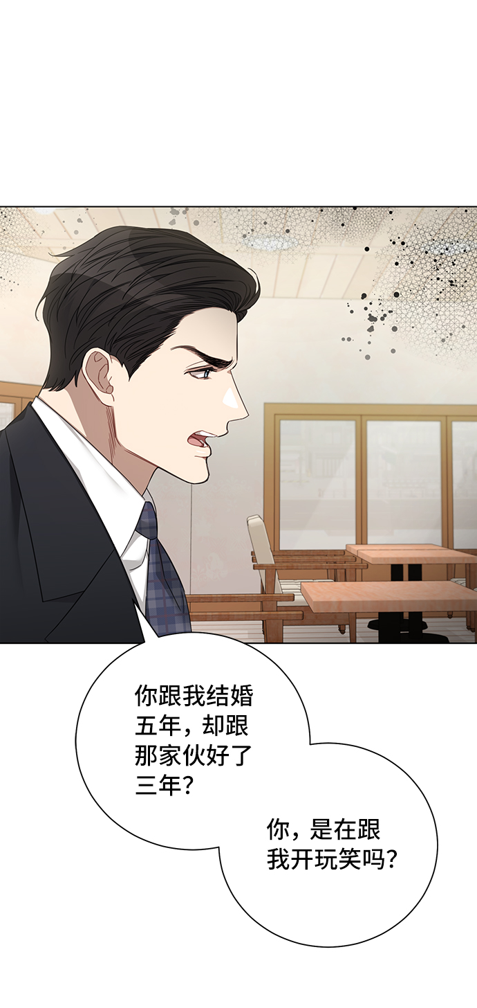 第31话58