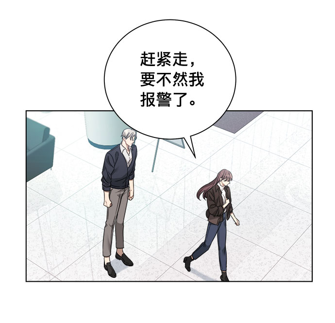 第9话25