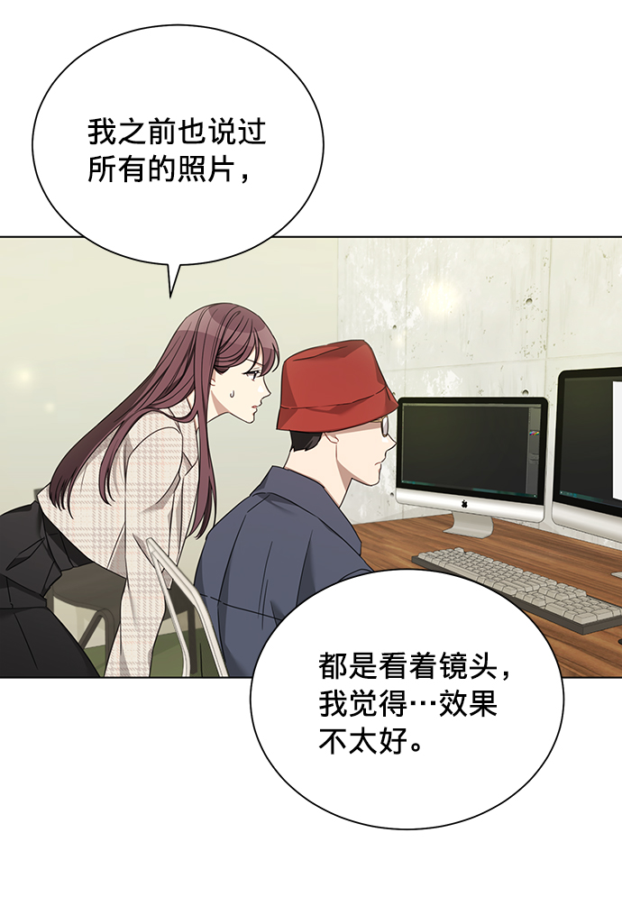 第16话3