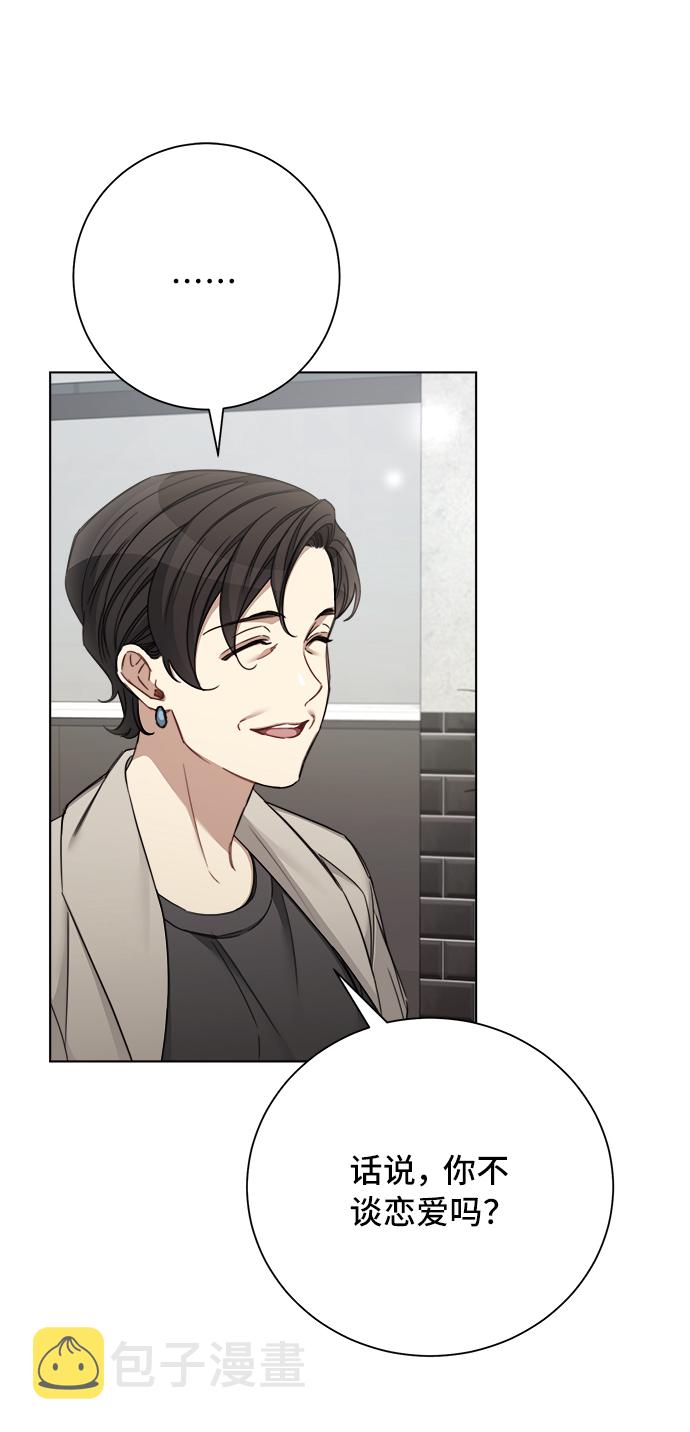 第47话55