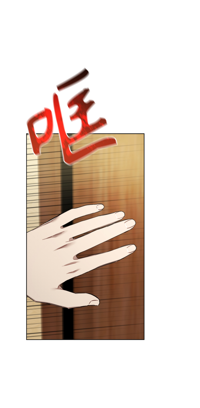 第67话45