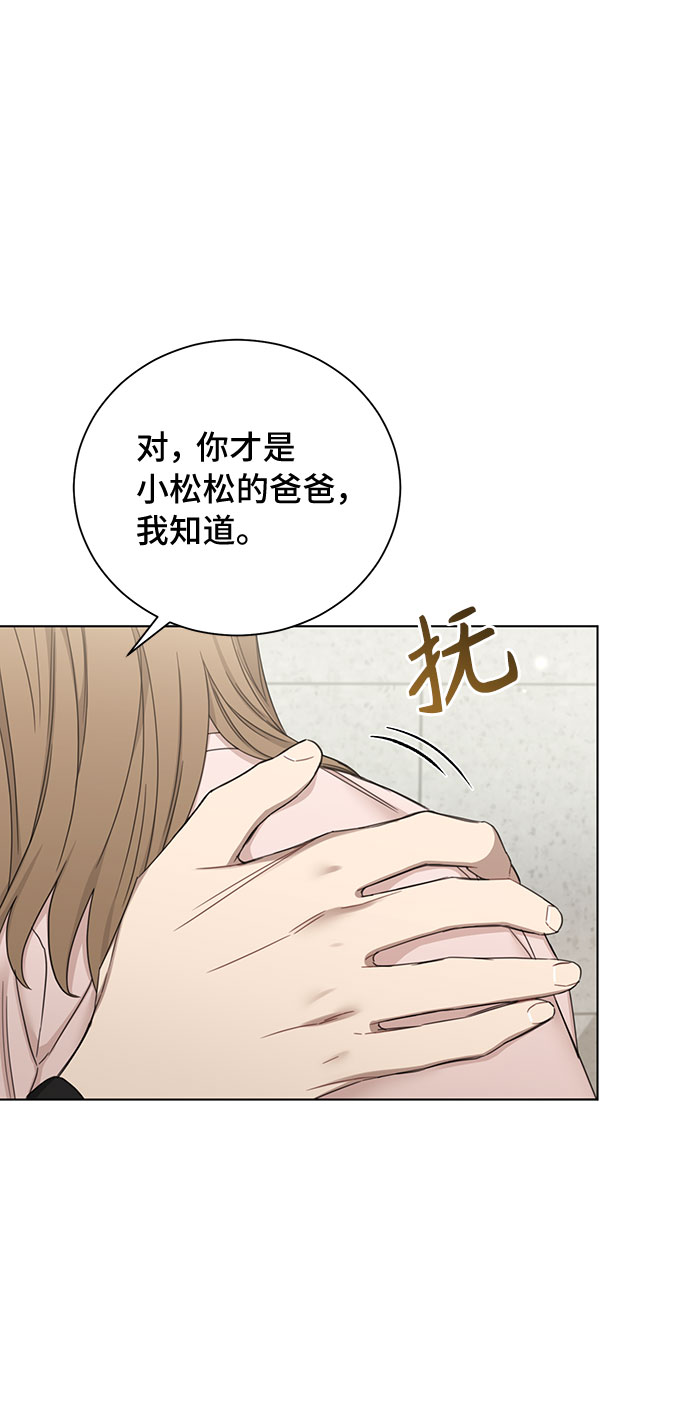 第63话6