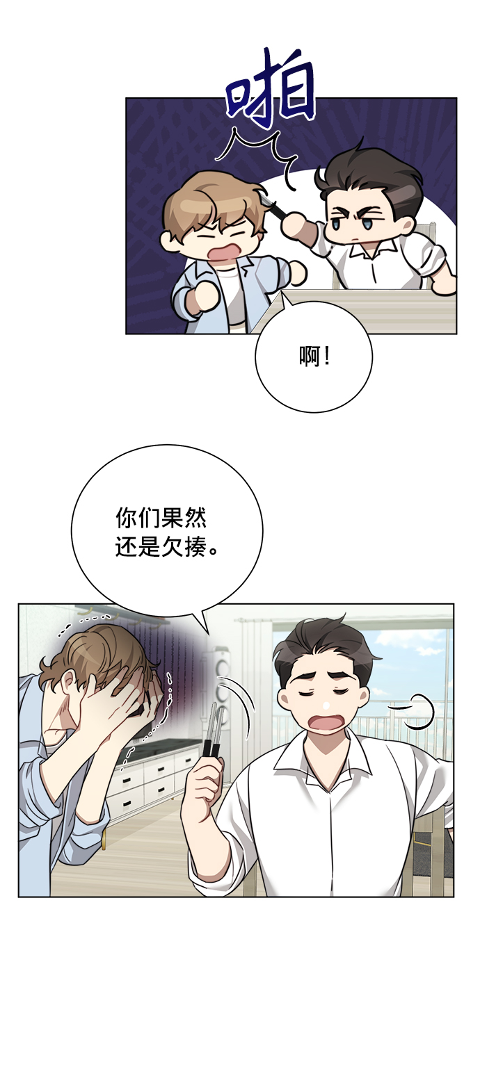 第15话17
